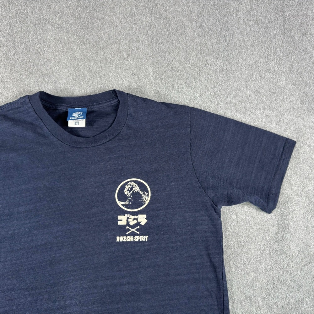 Godzilla‎ Hikeshi Spirit T Shirt L Black Graphic Print Short Sleeve